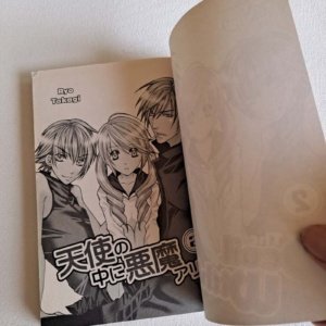 The Devil Within, No 2 by Ryo Takagi Comic Book/Hentai - Image 10