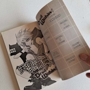The Devil Within, No 2 by Ryo Takagi Comic Book/Hentai - Image 11