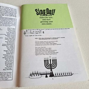 Sing Out! The Folk Song Magazine Vol. 35 #3 Fall 1990 Michael Doucet - Image 7