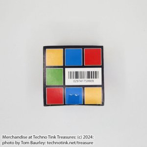 THE FLOATING CUBE (Gimmicks online Instructions) by Uday Jadugar - Image 8