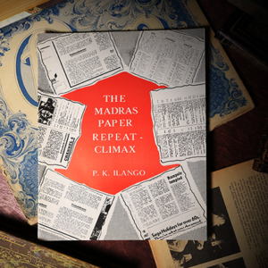 The Madras Paper Repeat Climax by PK Ilango - Book - Image 4
