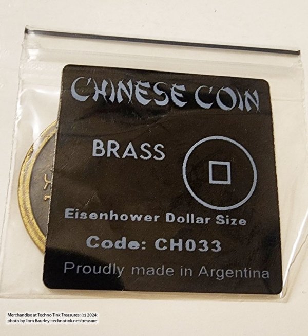 Dollar Size Chinese Coin (Brass) by Tango (CH033) - Image 4