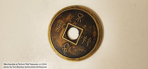 Dollar Size Chinese Coin (Brass) by Tango (CH033) - Image 6