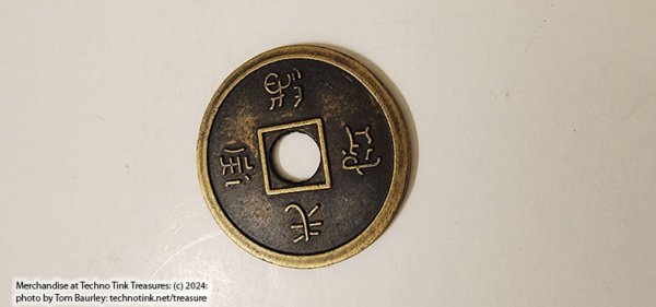 Dollar Size Chinese Coin (Brass) by Tango (CH033) - Image 7