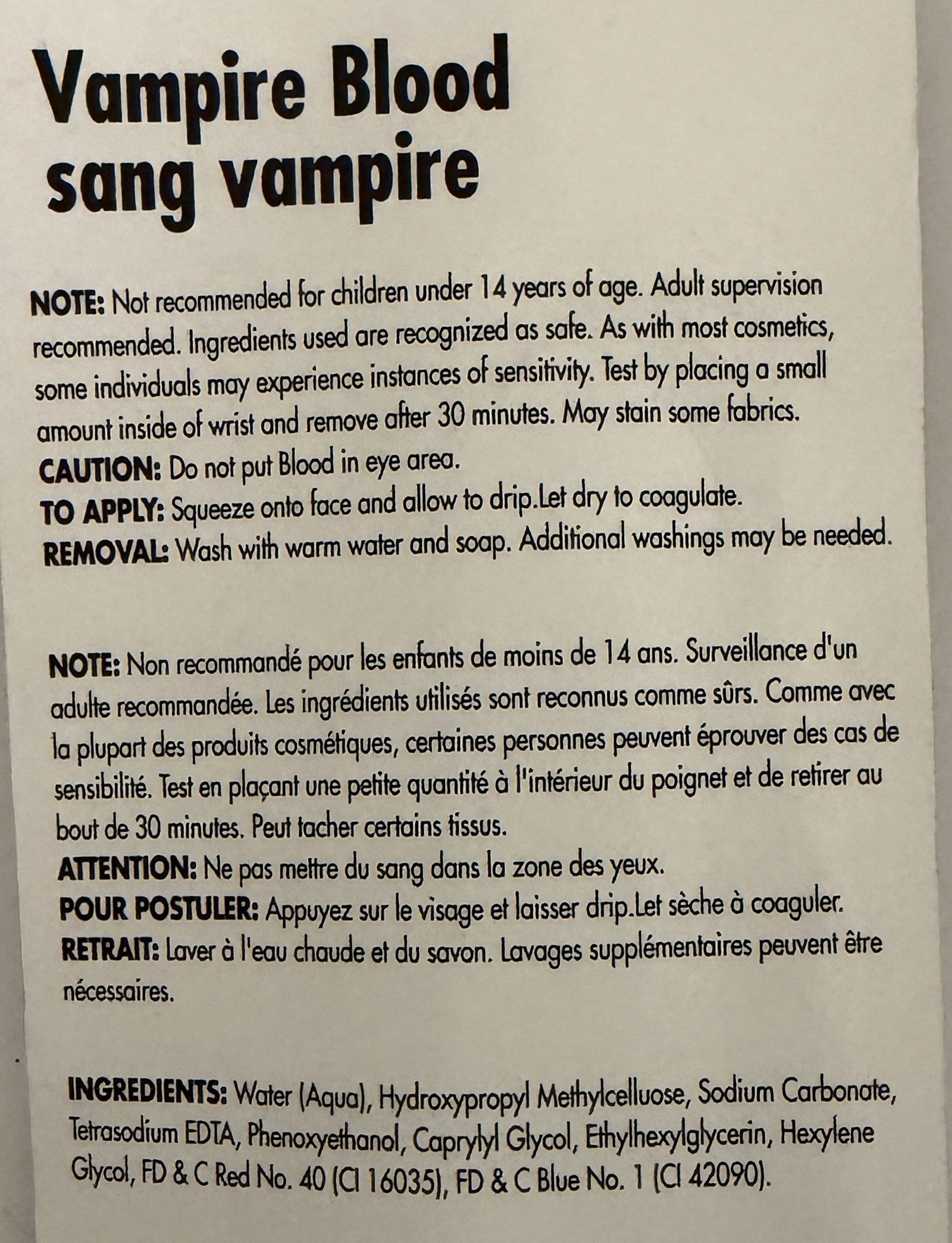 Forum Novelties Vampire Blood 1 fl oz (29.5 ml) tube - Image 4